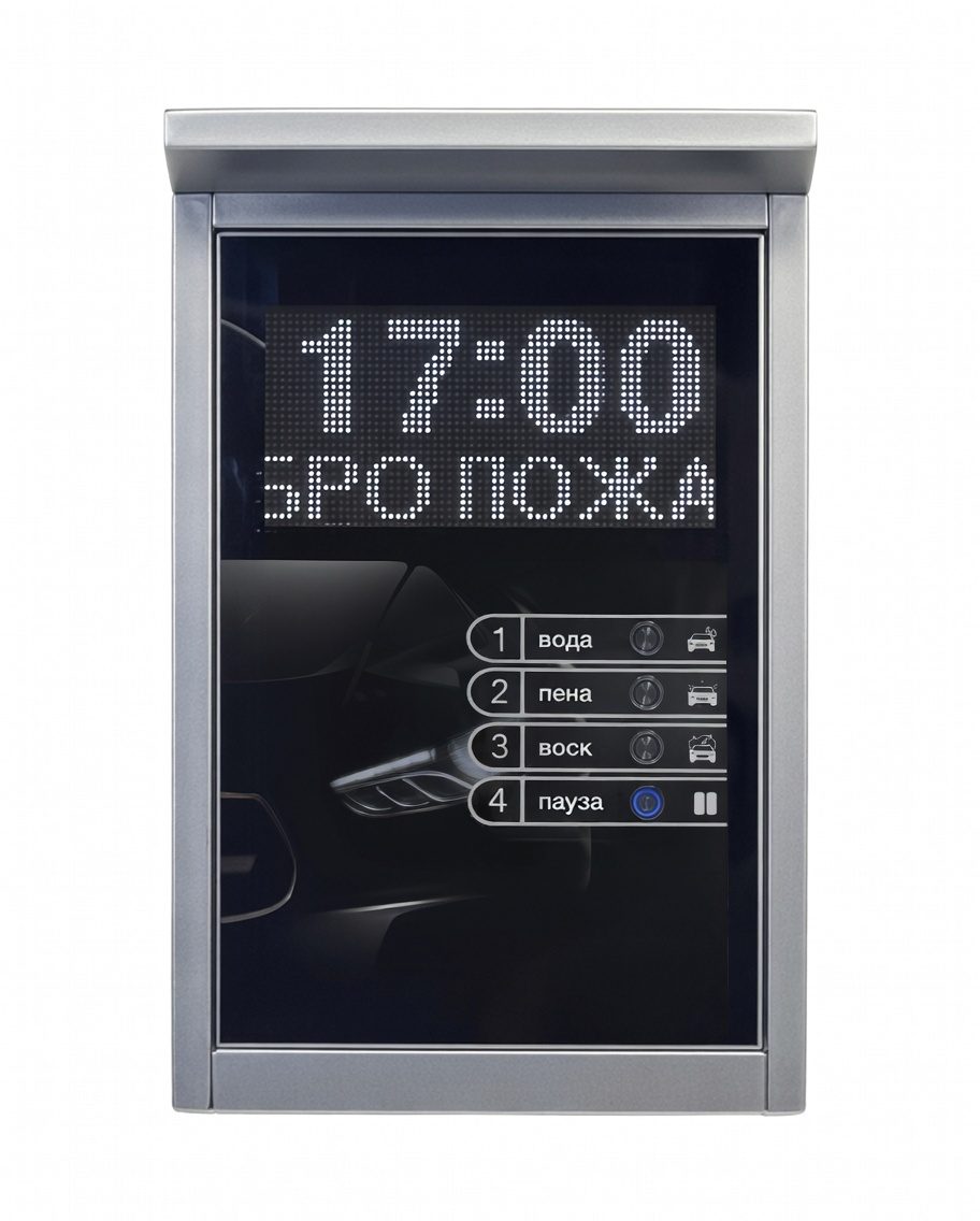 Терминал MODEL-2 — Расширенная комплектация · LED Премиум
